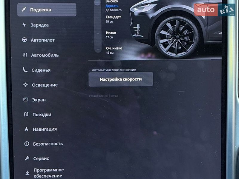 Внедорожник / Кроссовер Tesla Model X 2017 в Тернополе