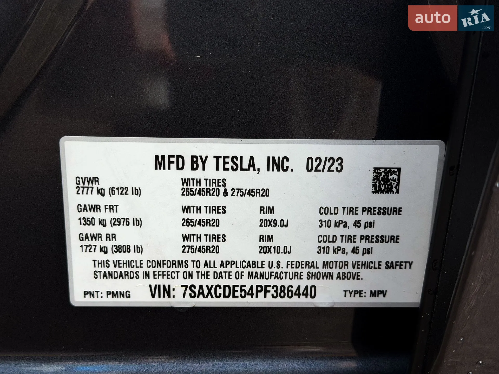 2023 Tesla Model X - мініатюра 32