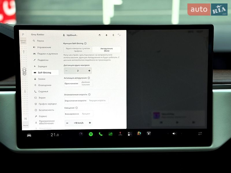 Внедорожник / Кроссовер Tesla Model X 2023 в Киеве
