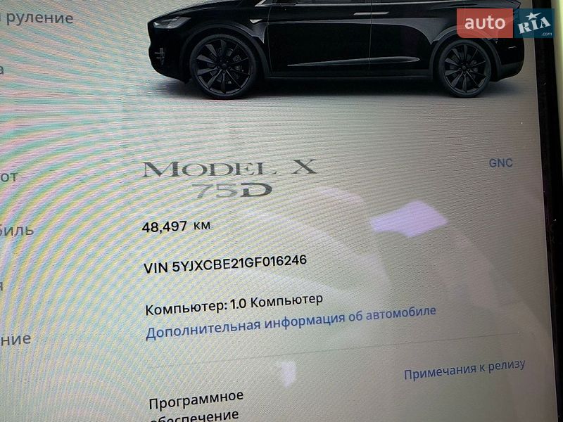 Внедорожник / Кроссовер Tesla Model X 2016 в Киеве