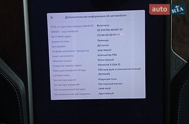Внедорожник / Кроссовер Tesla Model X 2019 в Киеве фото 18 Внедорожник / Кроссовер Tesla Model X 2019 в Киеве