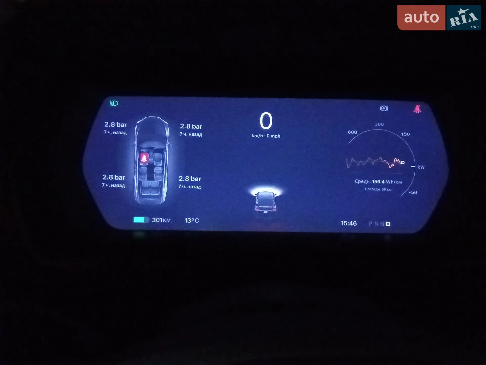 2019 Tesla Model X - мініатюра 23