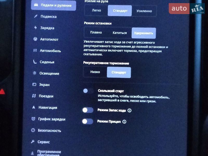 Внедорожник / Кроссовер Tesla Model X 2019 в Киеве фото 27 Внедорожник / Кроссовер Tesla Model X 2019 в Киеве