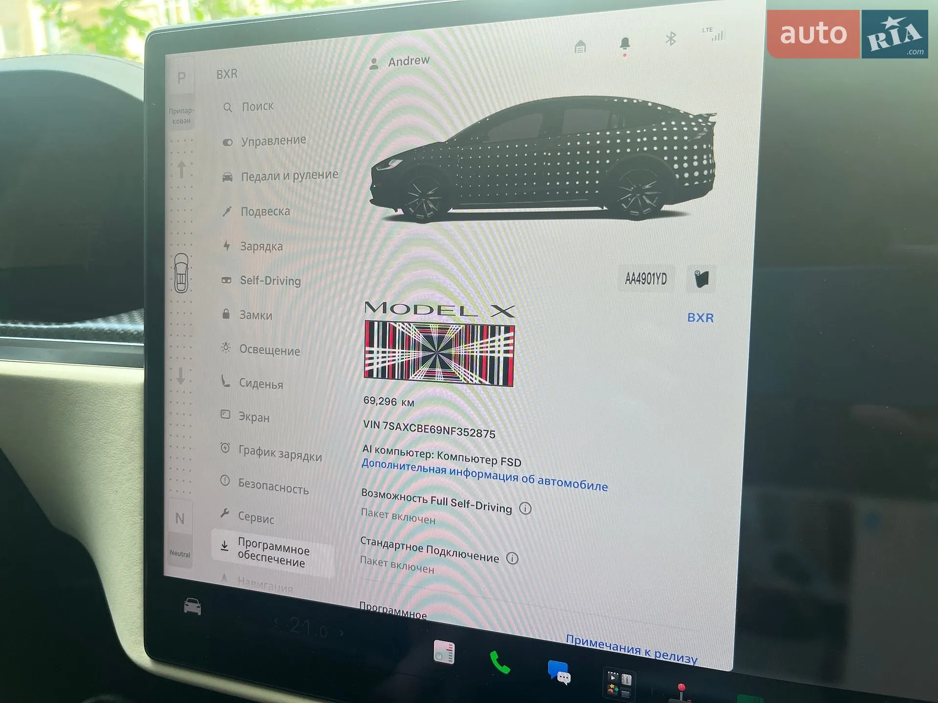 2022 Tesla Model X - мініатюра 20