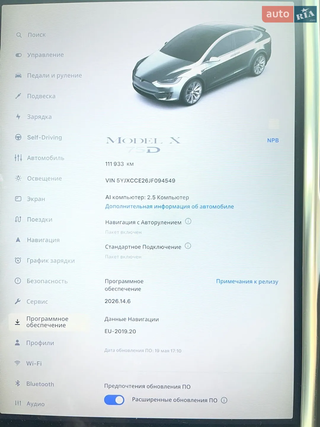 2018 Tesla Model X - мініатюра 21