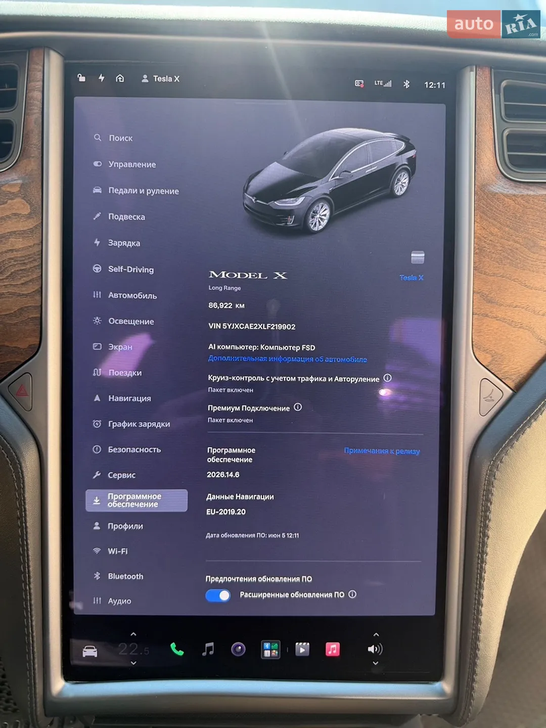 2020 Tesla Model X - мініатюра 26
