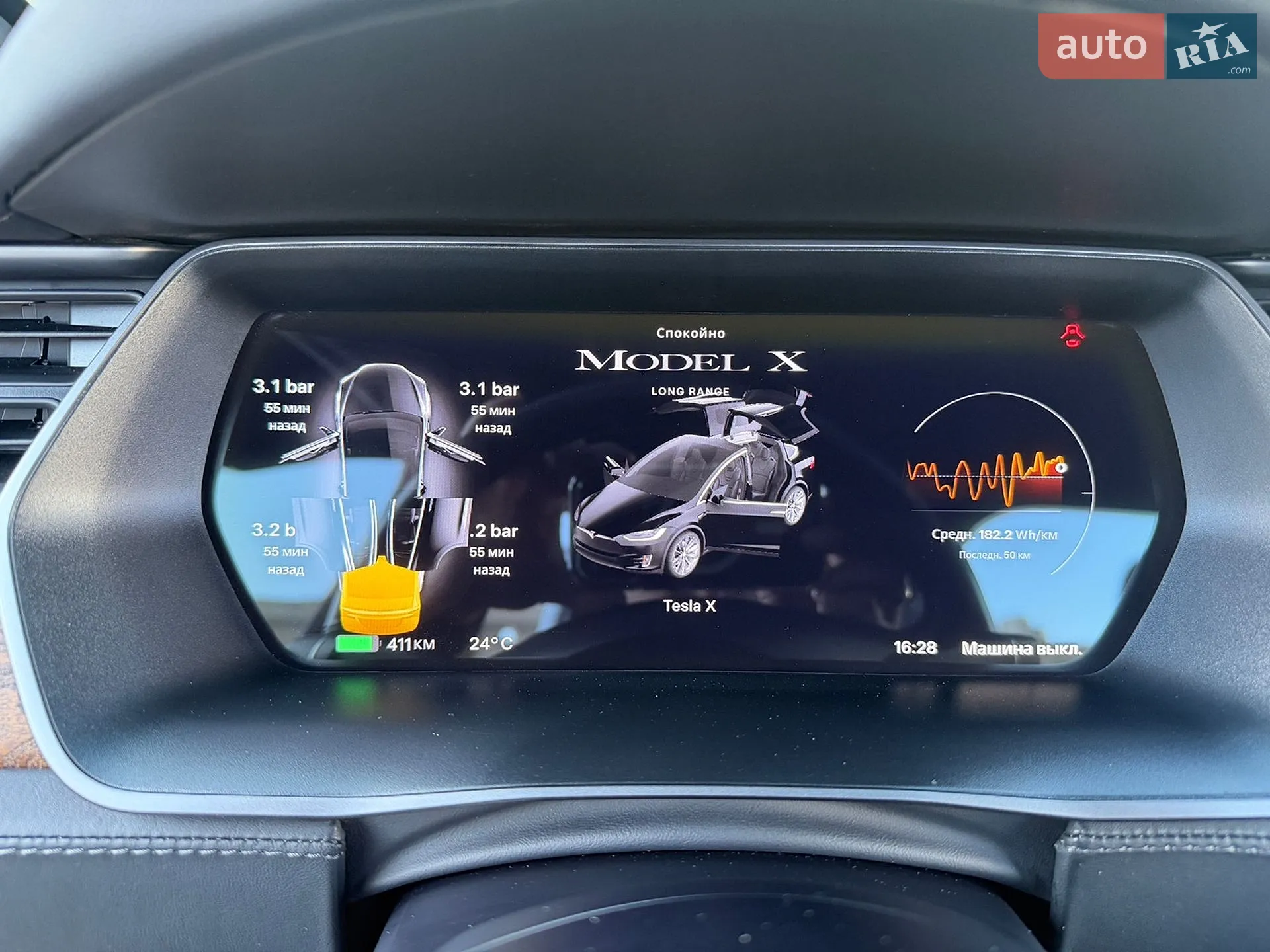 2020 Tesla Model X - мініатюра 54