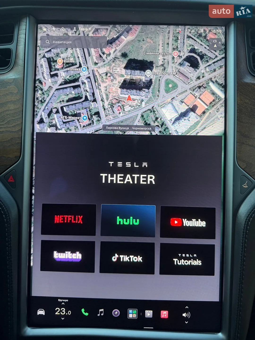 2020 Tesla Model X - мініатюра 64