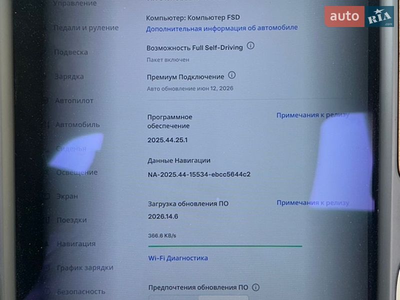 Внедорожник / Кроссовер Tesla Model X 2018 в Львове