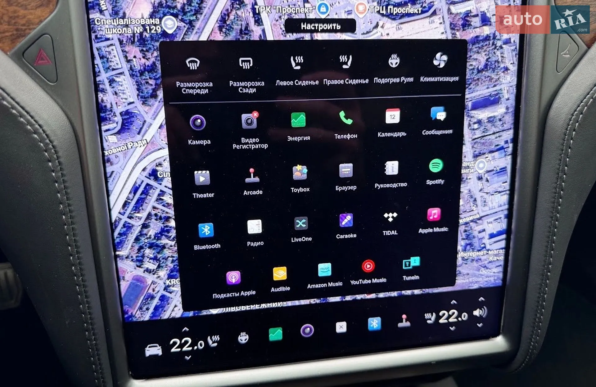 2020 Tesla Model X - мініатюра 20