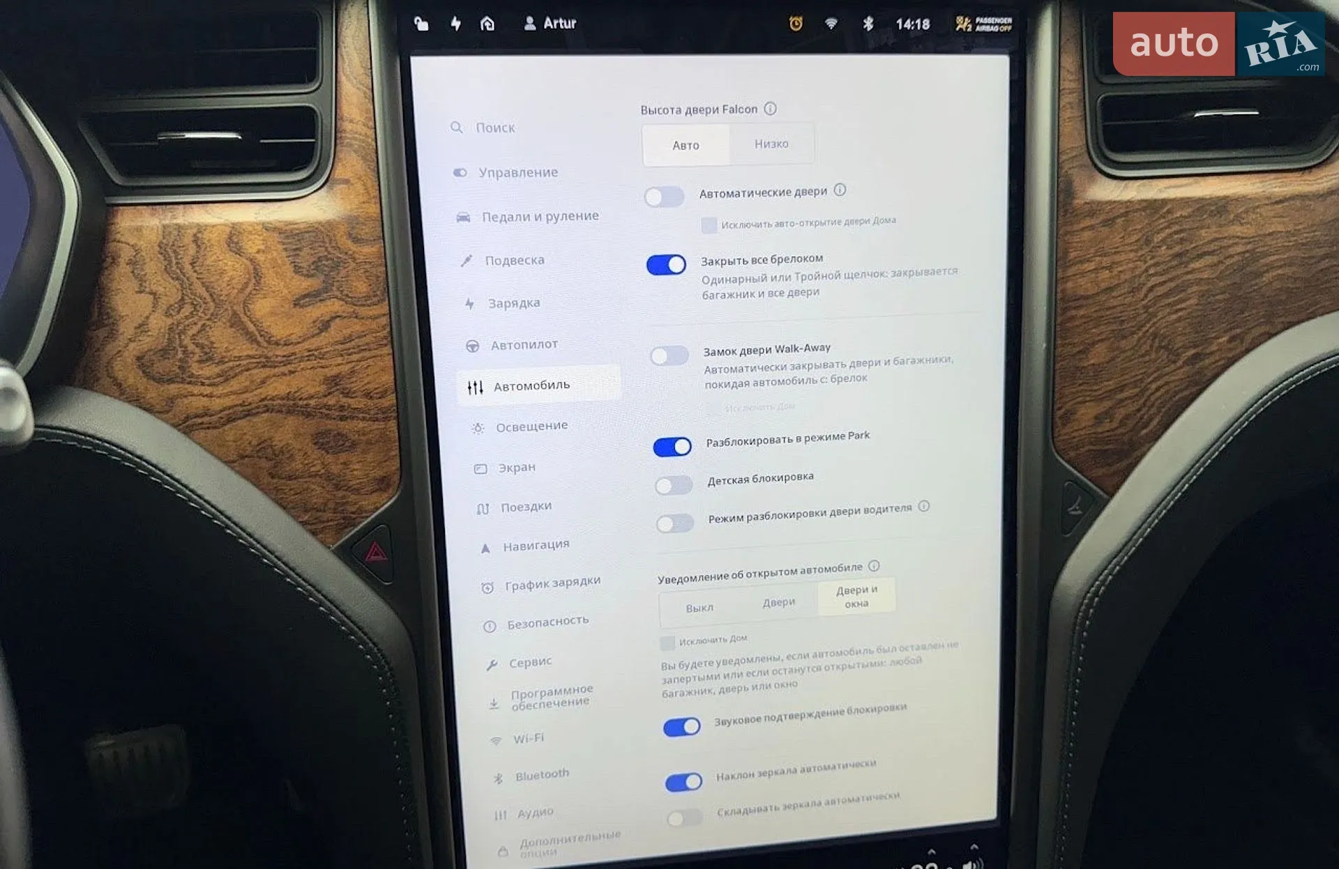 2020 Tesla Model X - мініатюра 15