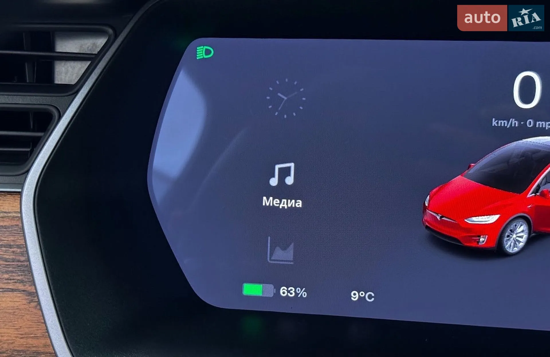 2020 Tesla Model X - мініатюра 57