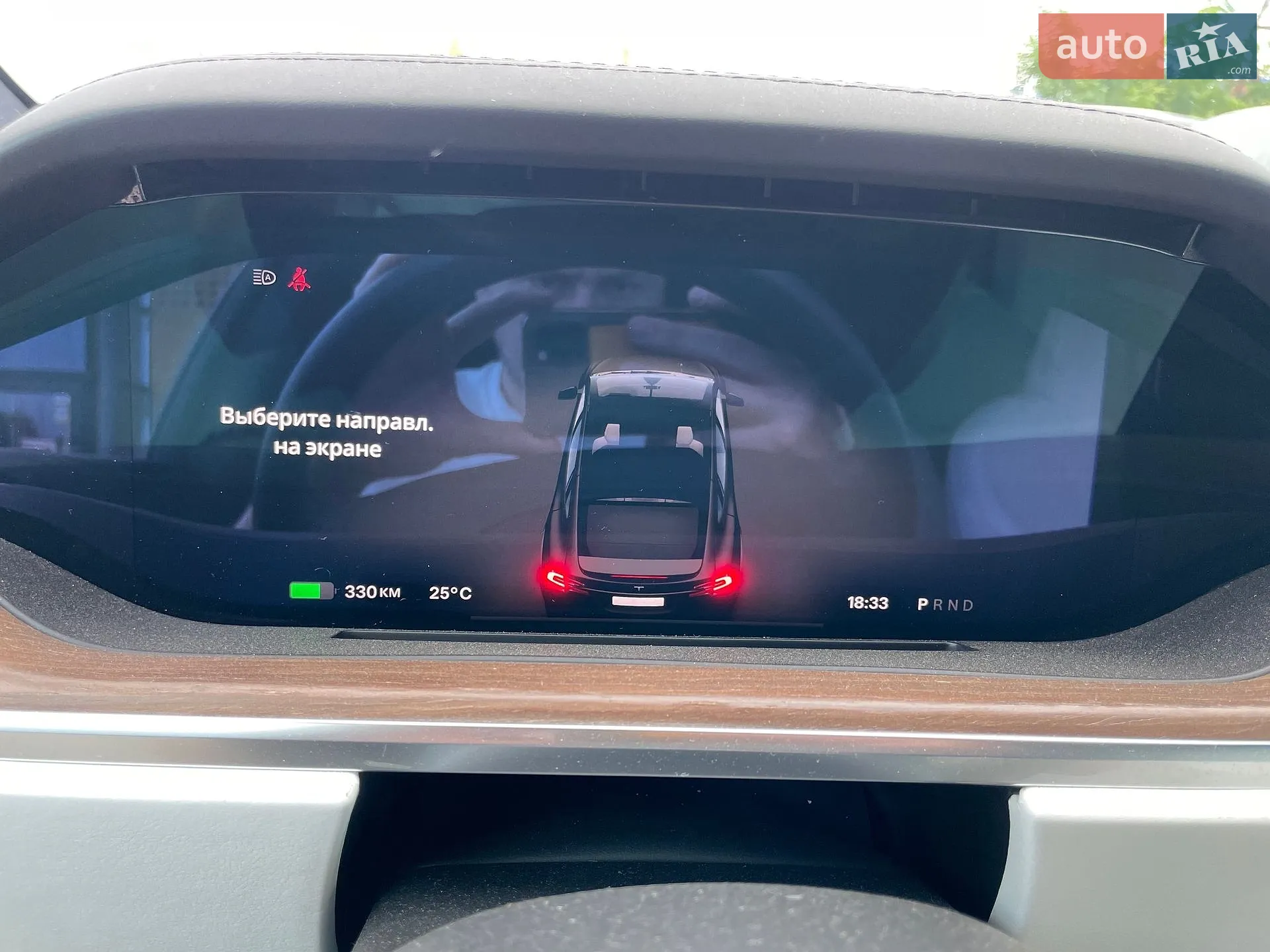 2022 Tesla Model X - мініатюра 10