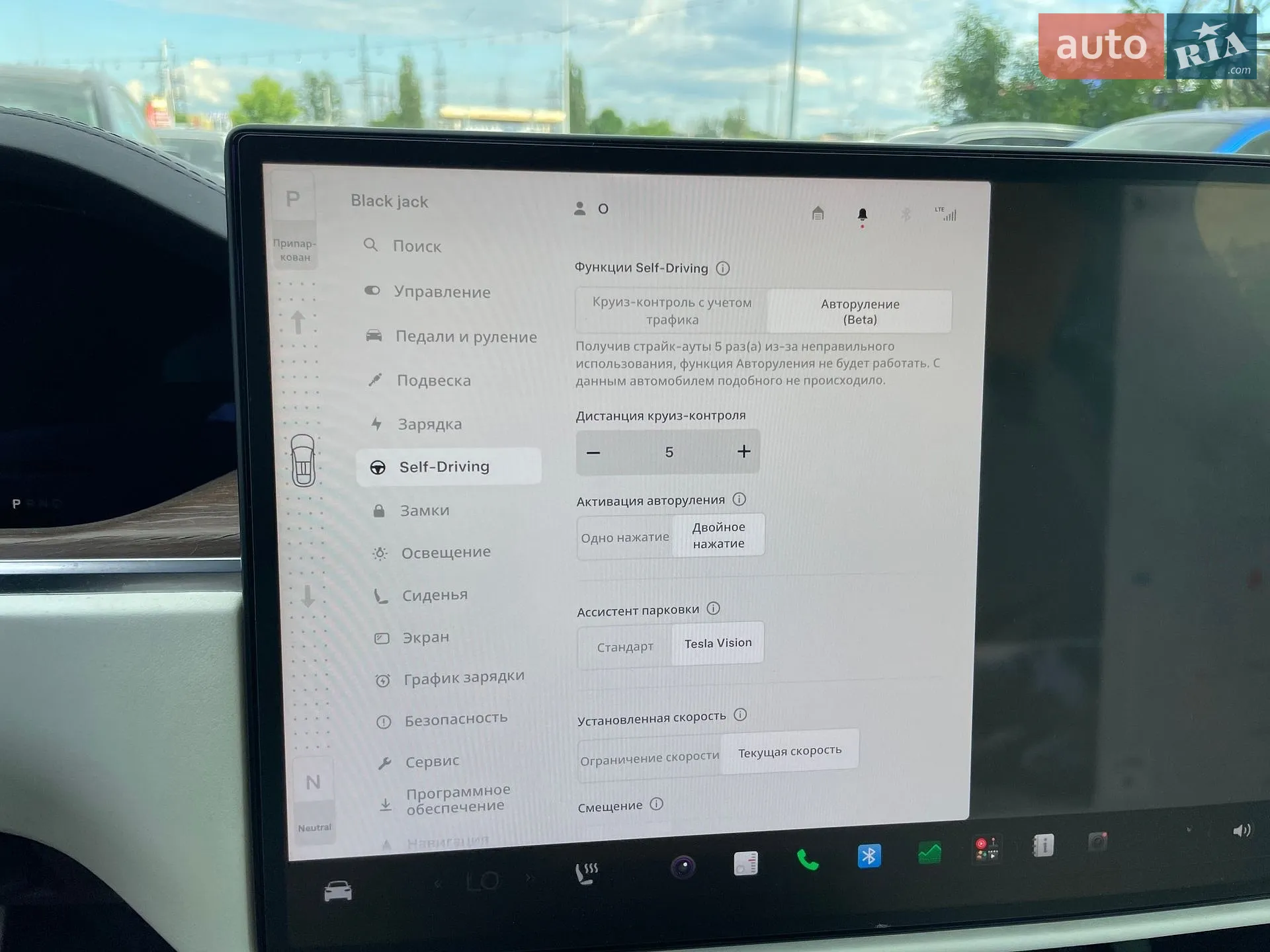 2022 Tesla Model X - мініатюра 13