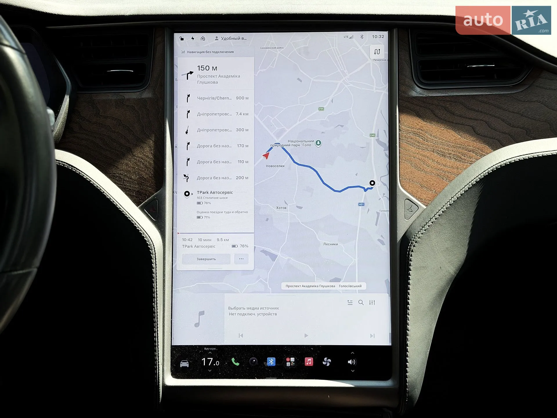 2020 Tesla Model X - мініатюра 28