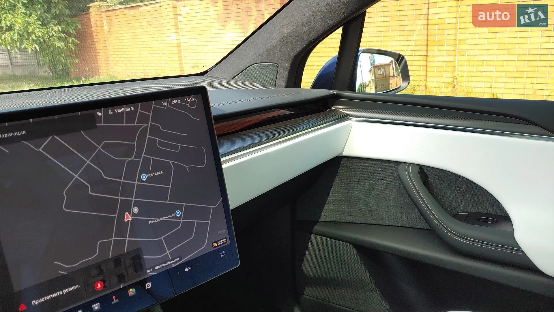 2022 Tesla Model X - мініатюра 9