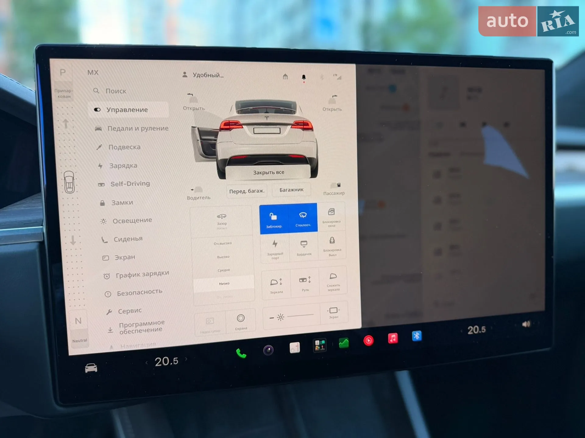 2022 Tesla Model X - мініатюра 21