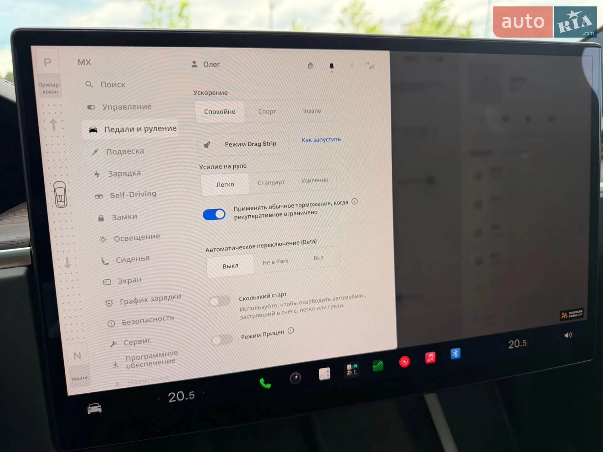 2022 Tesla Model X - мініатюра 23