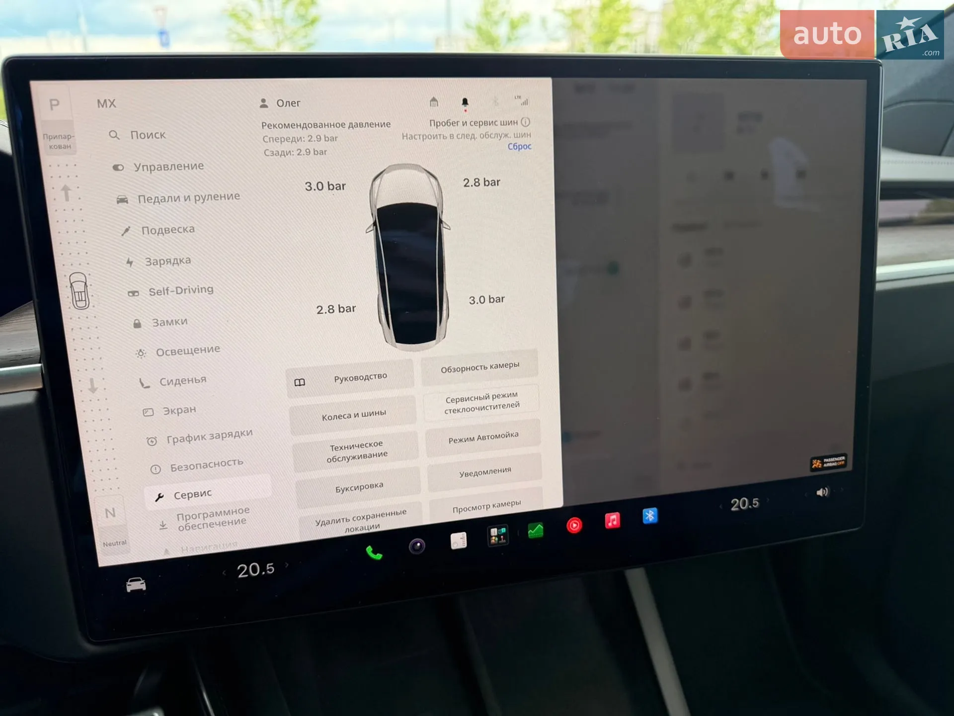 2022 Tesla Model X - мініатюра 33