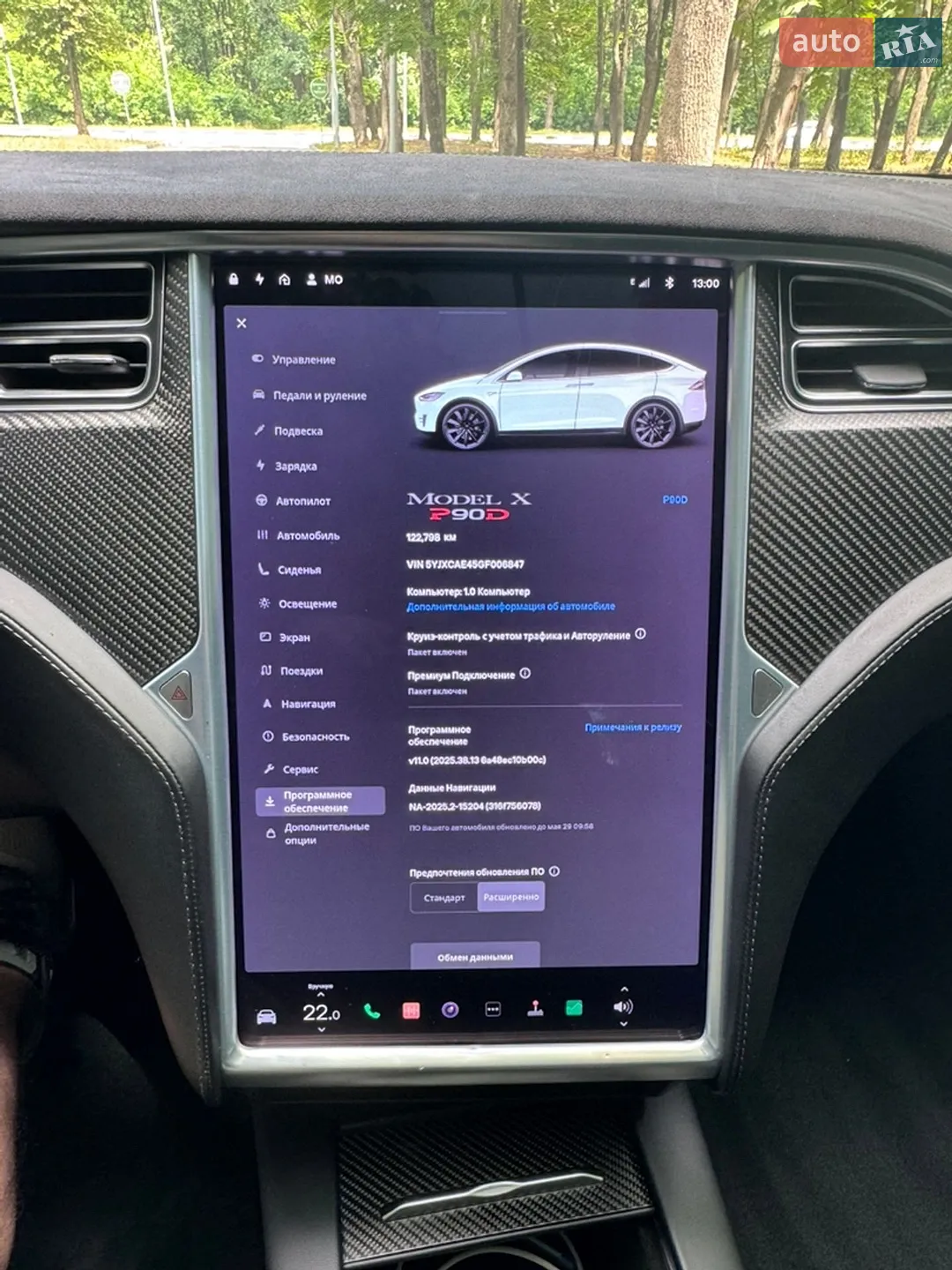 2016 Tesla Model X - мініатюра 17