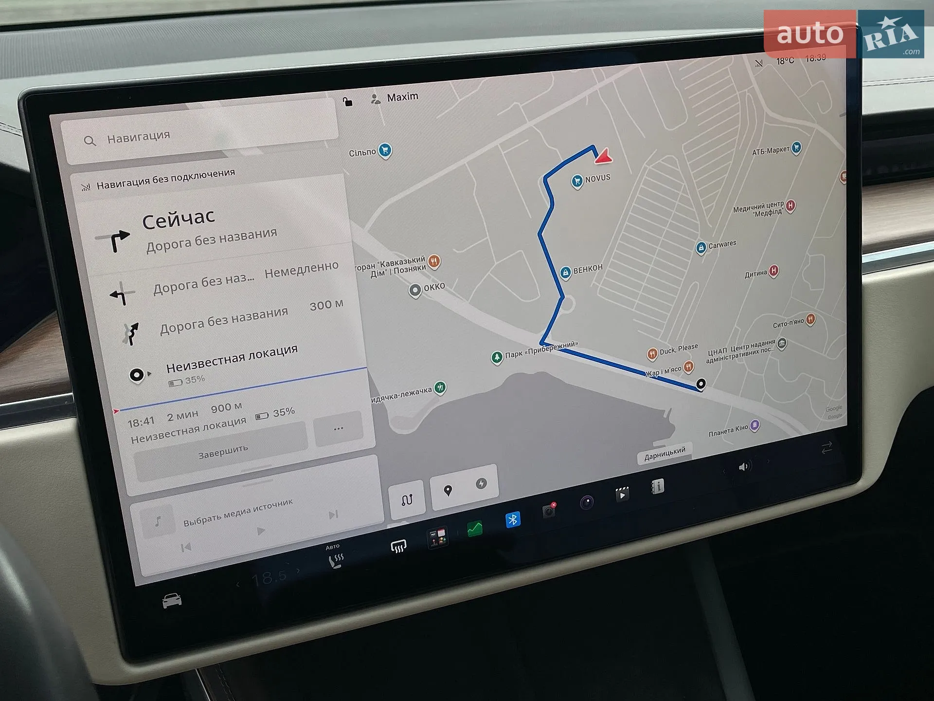 2022 Tesla Model X - мініатюра 19