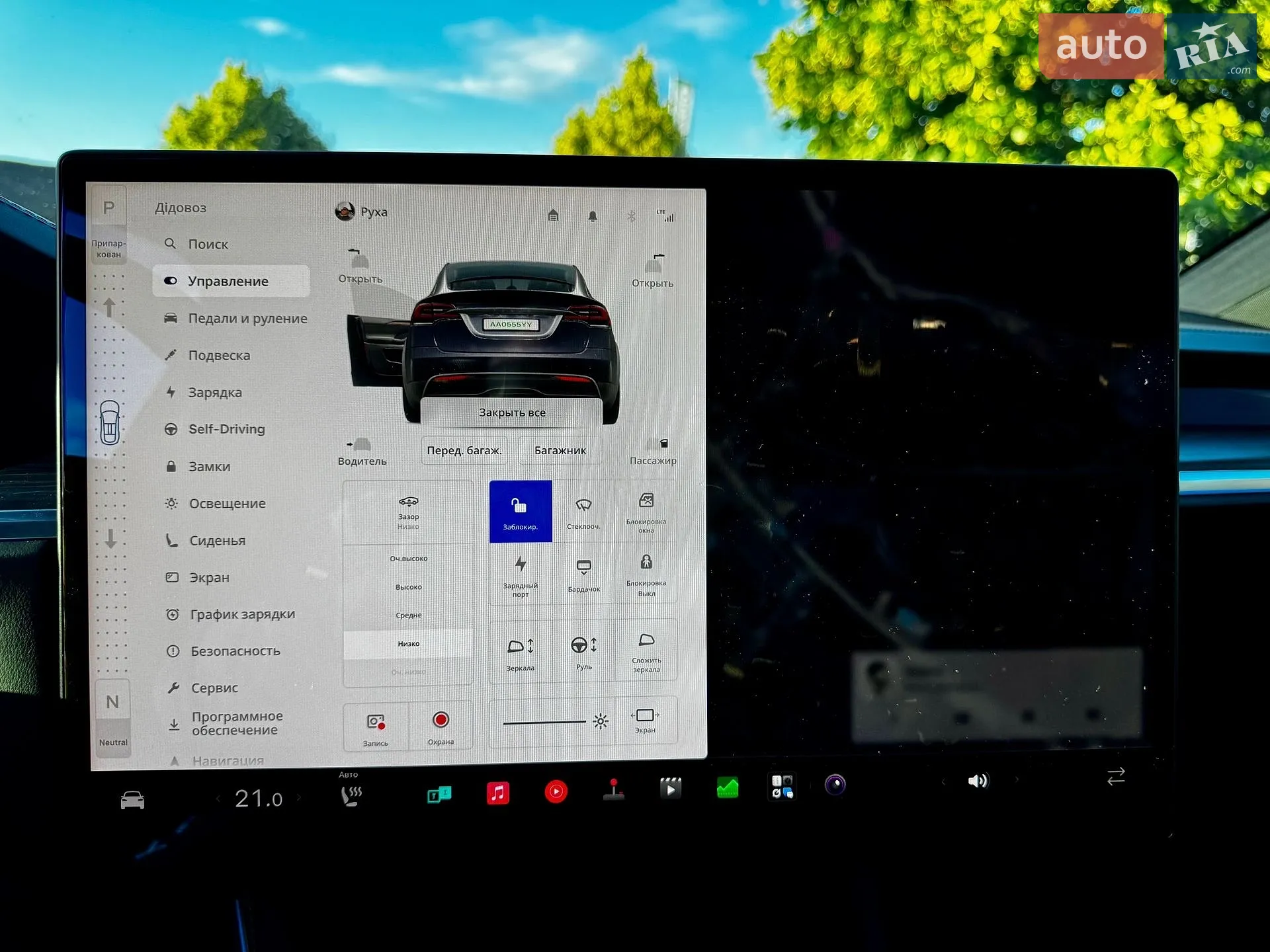 2023 Tesla Model X - мініатюра 24