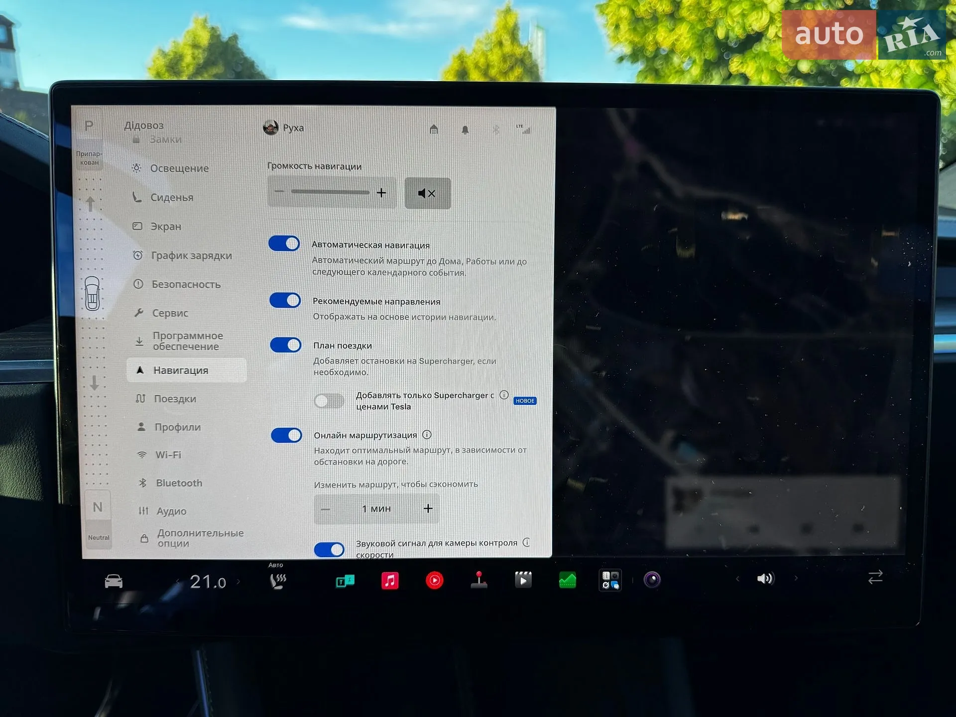 2023 Tesla Model X - мініатюра 29