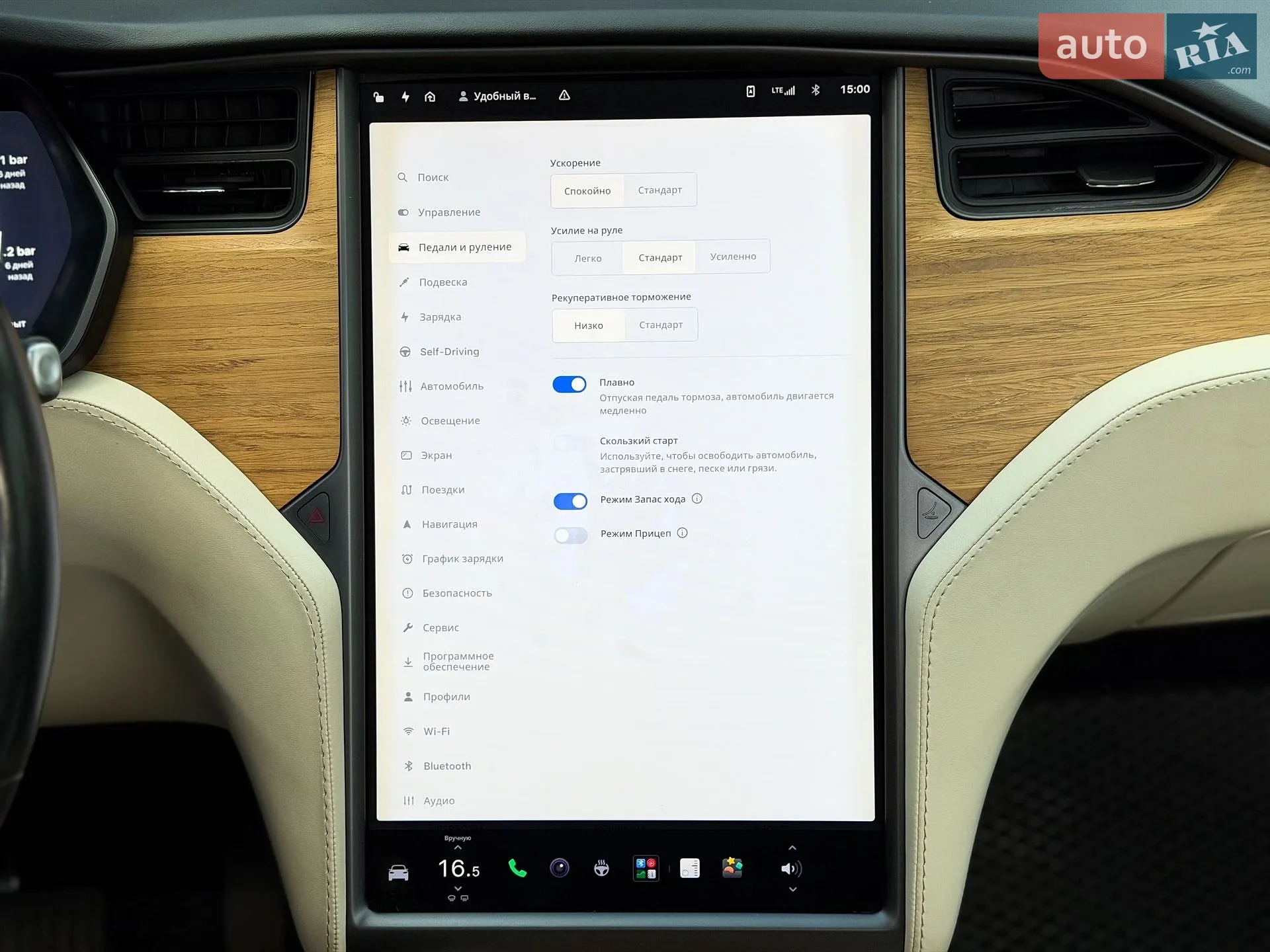 2018 Tesla Model X - мініатюра 23