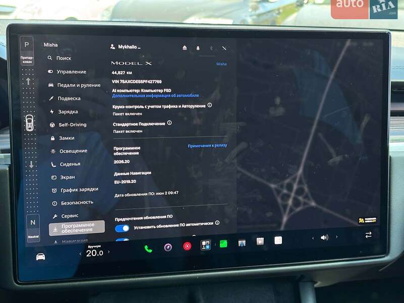 Внедорожник / Кроссовер Tesla Model X 2023 в Львове