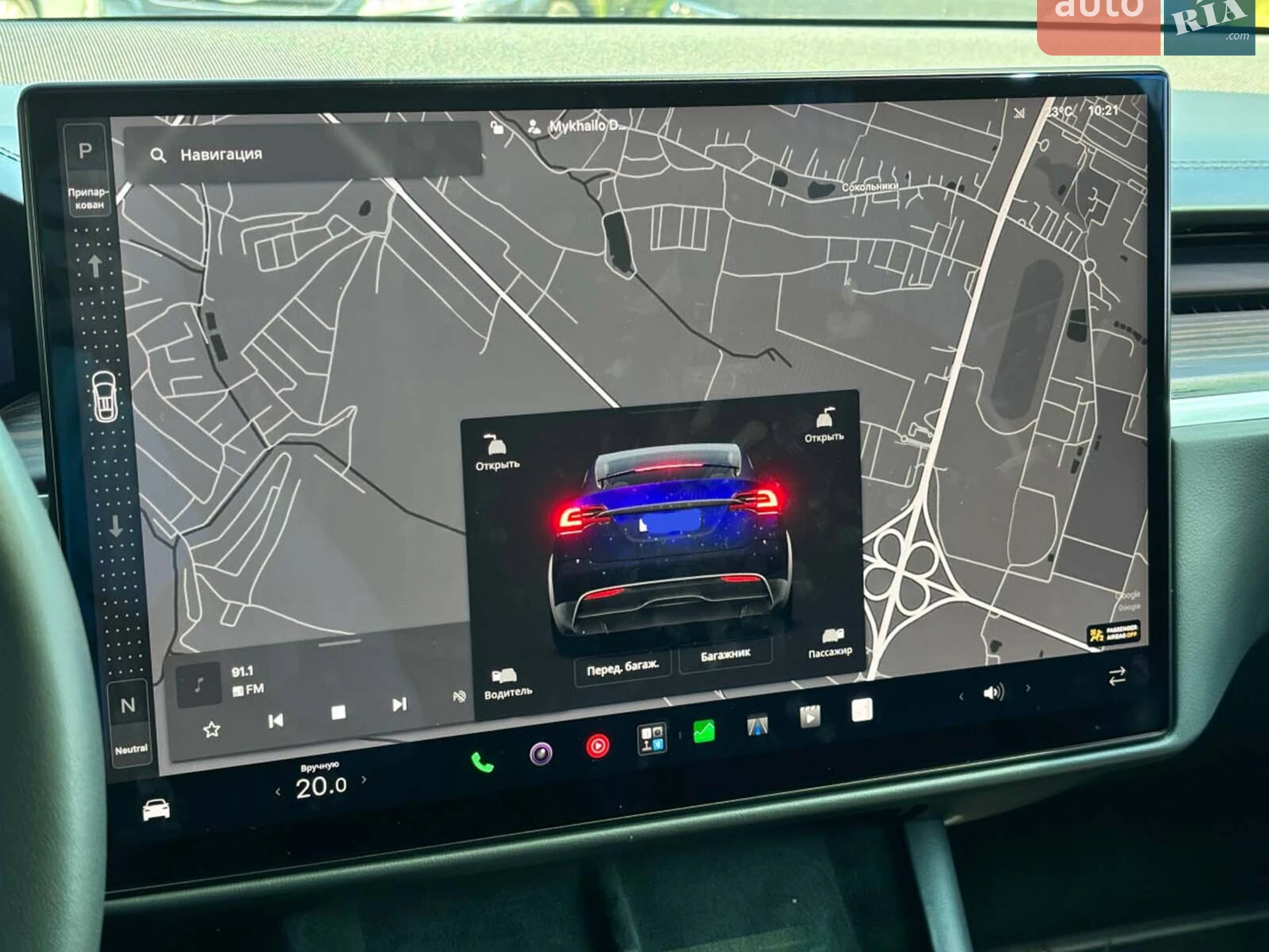 2023 Tesla Model X - мініатюра 48