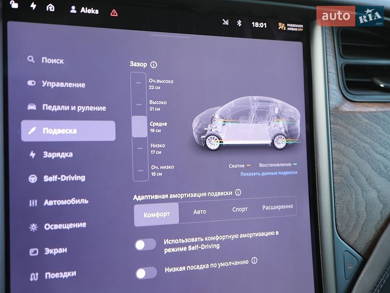 Внедорожник / Кроссовер Tesla Model X 2019 в Харькове