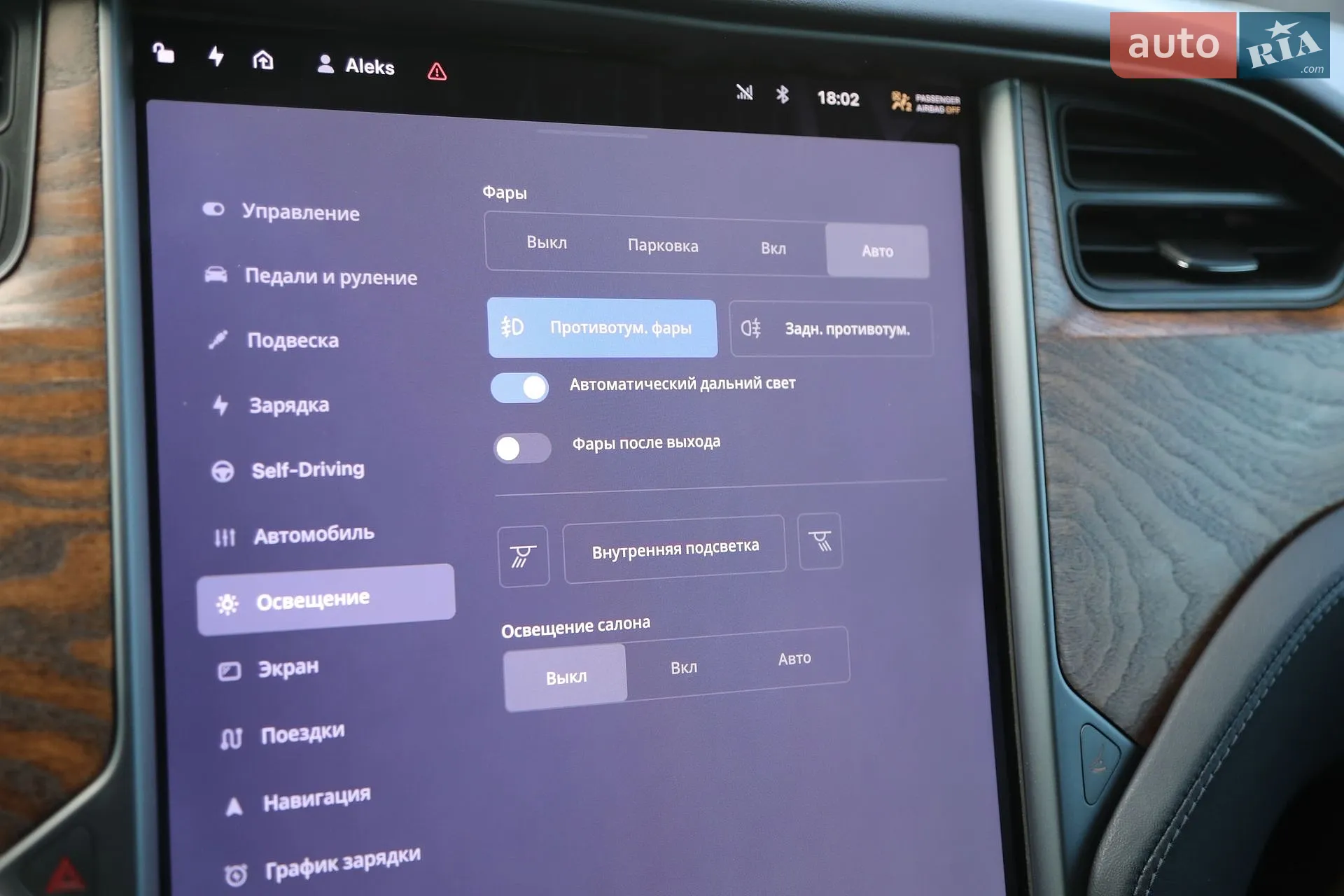 2019 Tesla Model X - мініатюра 21