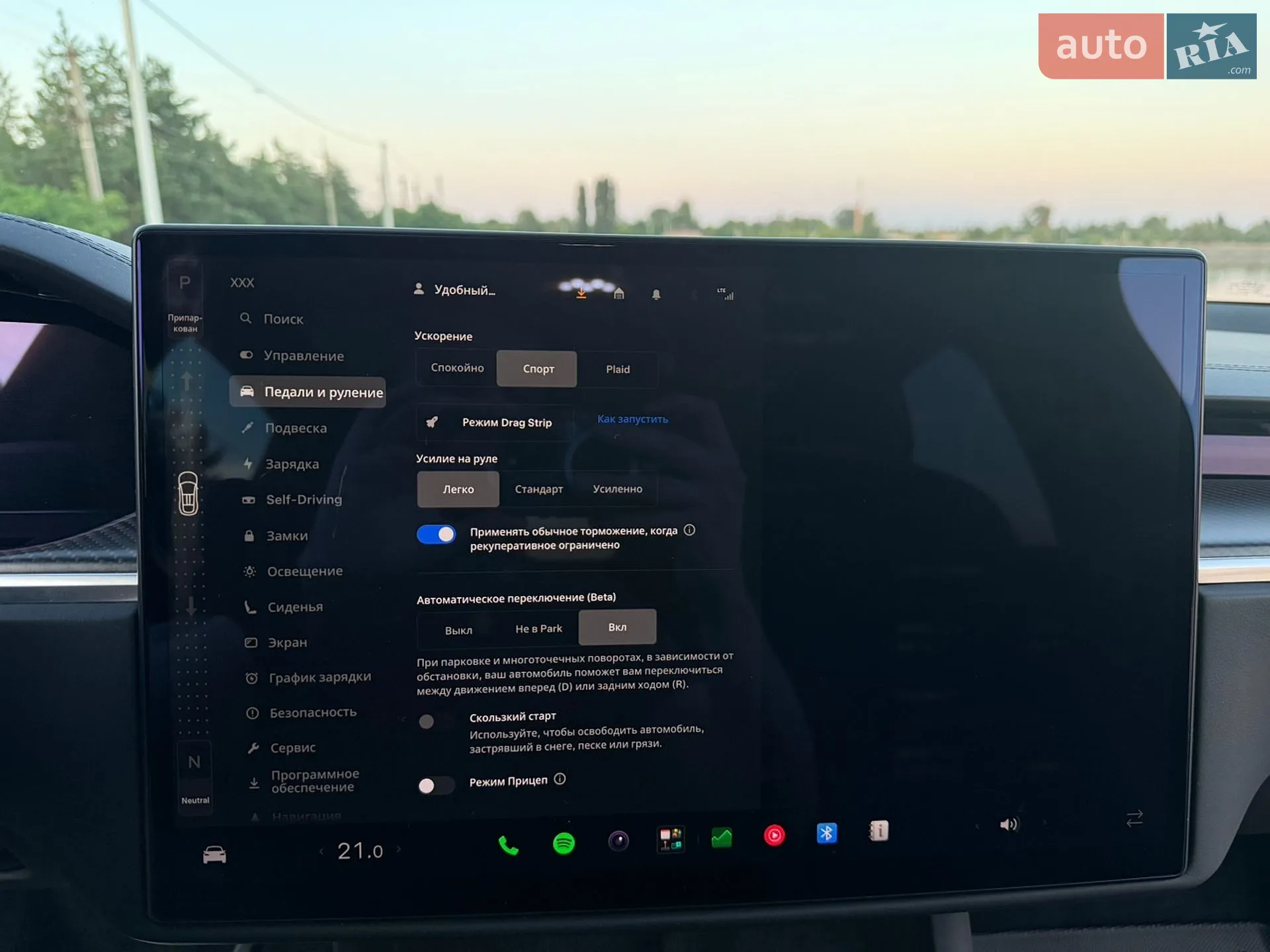 2022 Tesla Model X - мініатюра 72