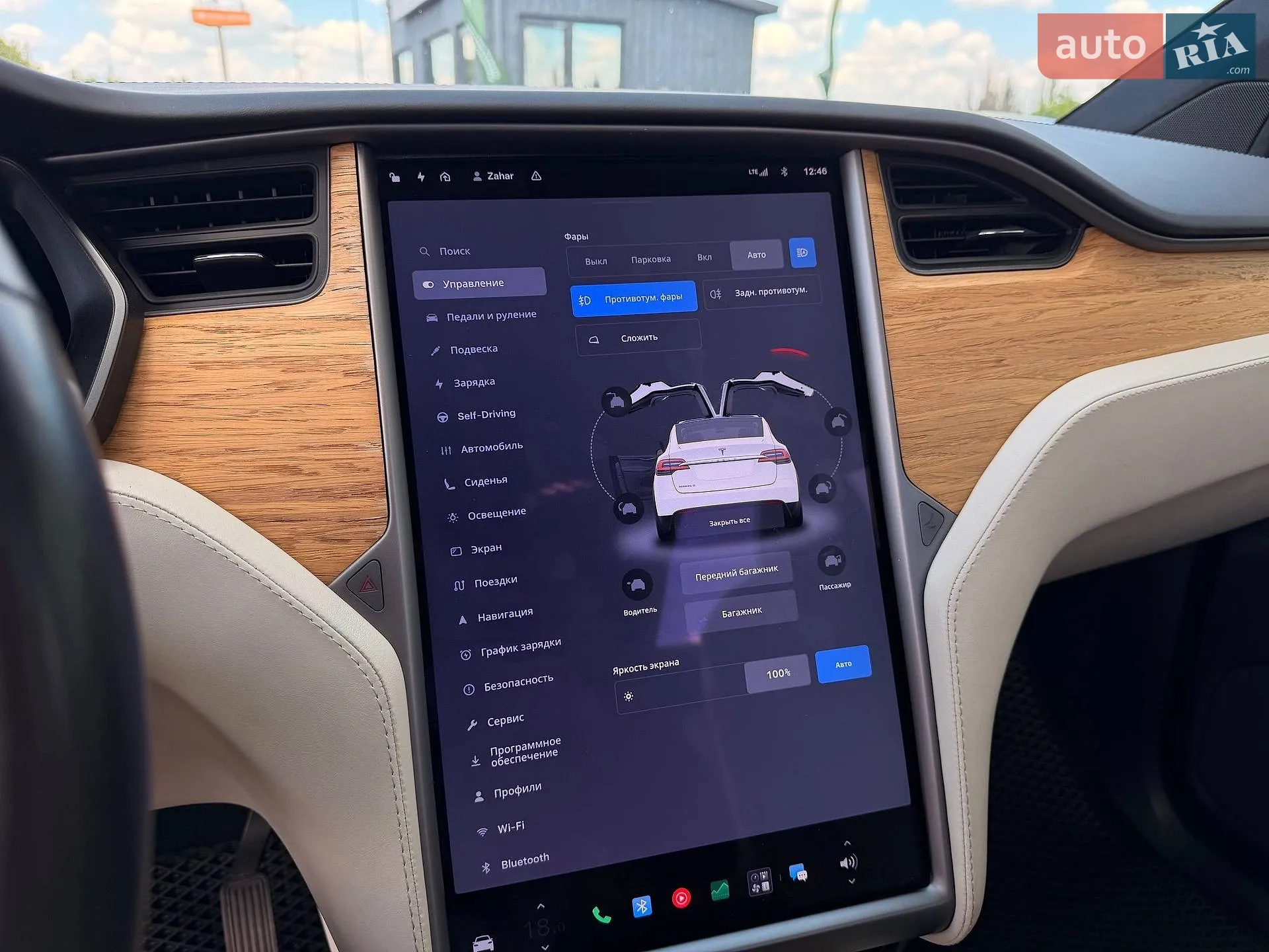 2020 Tesla Model X - мініатюра 85