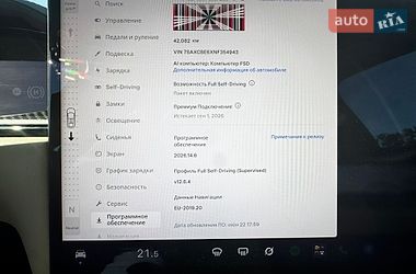 Внедорожник / Кроссовер Tesla Model X 2022 в Днепре фото 17 Внедорожник / Кроссовер Tesla Model X 2022 в Днепре