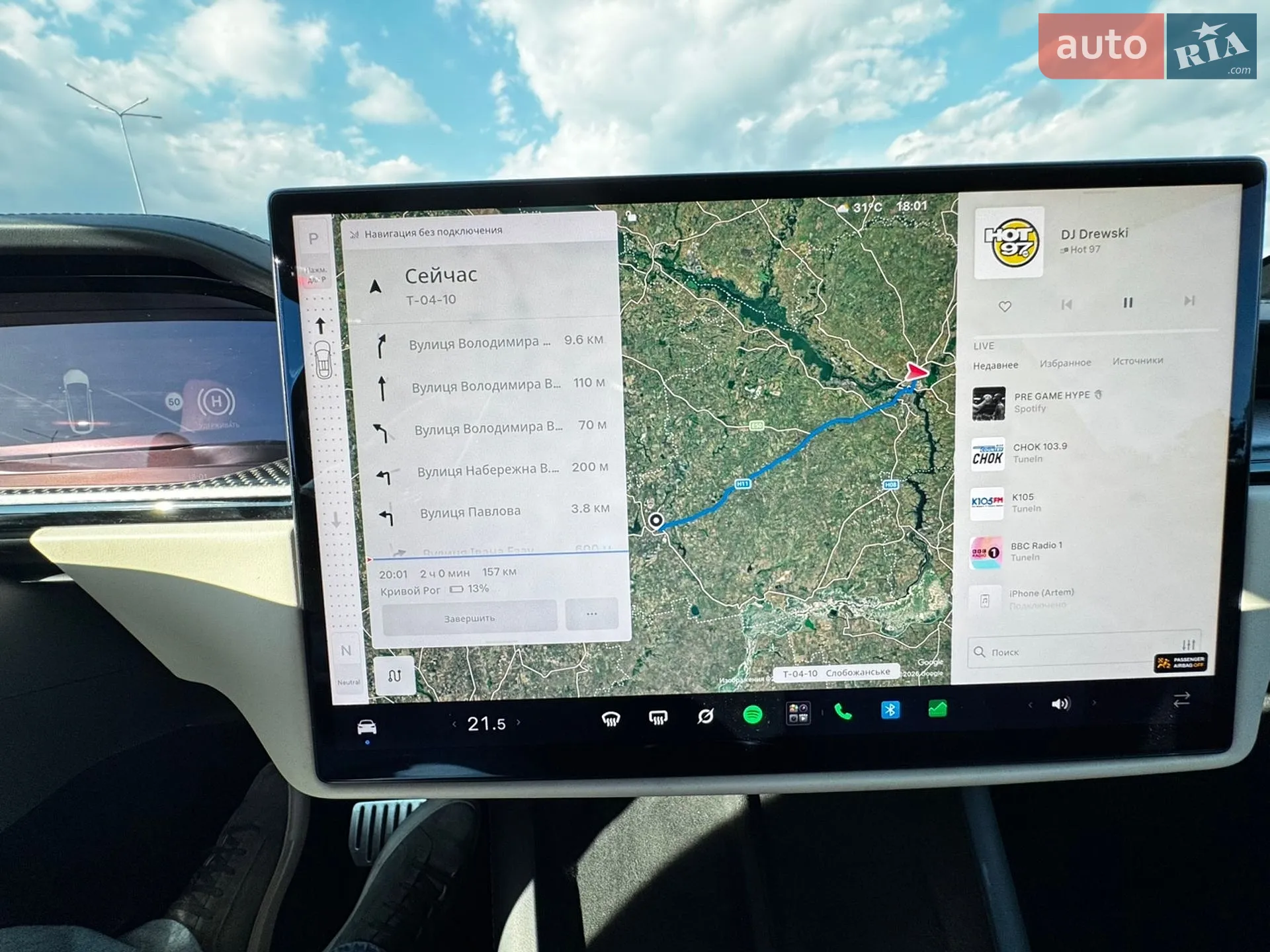 2022 Tesla Model X - мініатюра 19