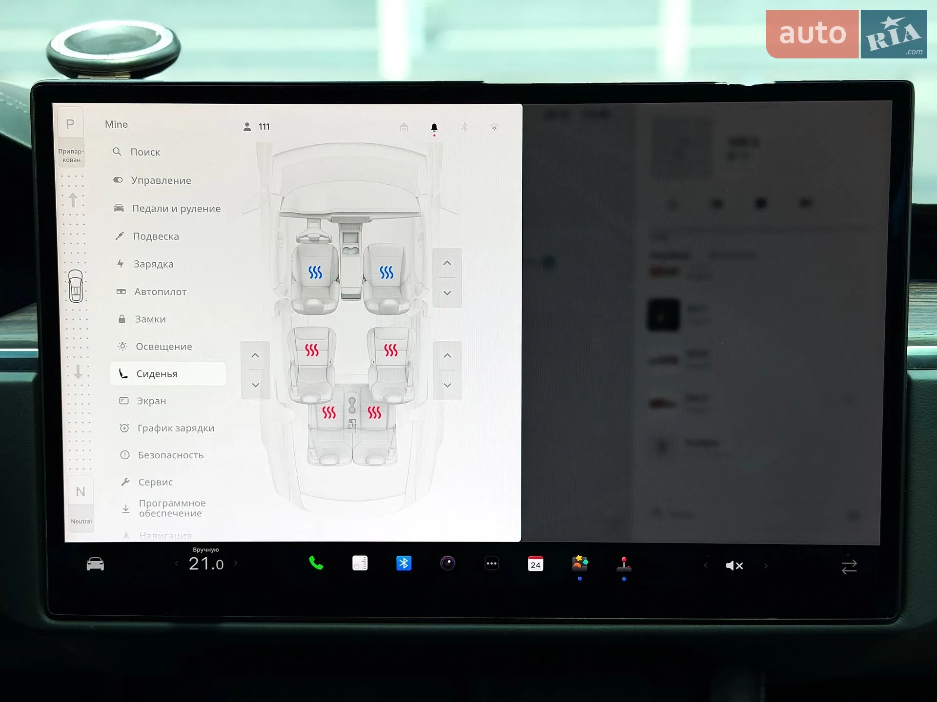 2022 Tesla Model X - мініатюра 29