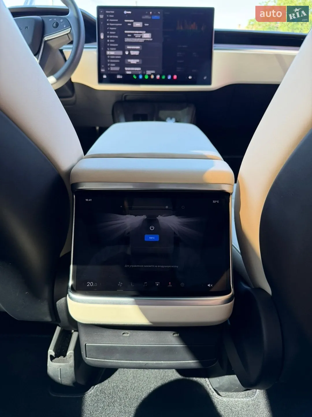 2023 Tesla Model X - мініатюра 23