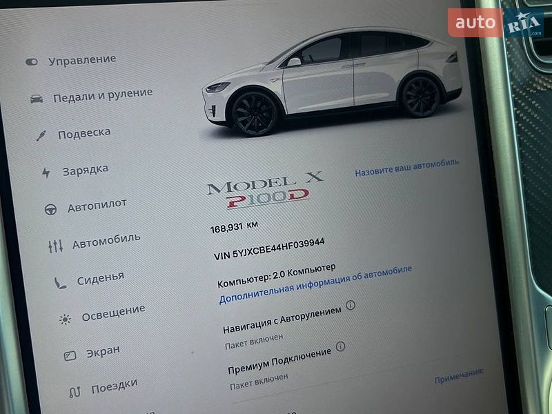Внедорожник / Кроссовер Tesla Model X 2017 в Львове