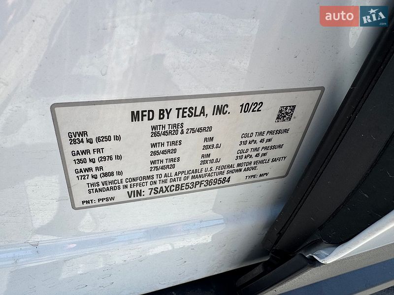Позашляховик / Кросовер Tesla Model X 2022 в Рівному