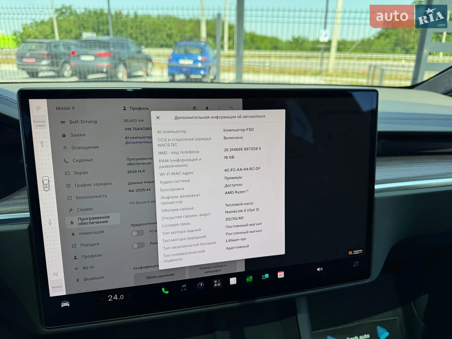 2022 Tesla Model X - мініатюра 20