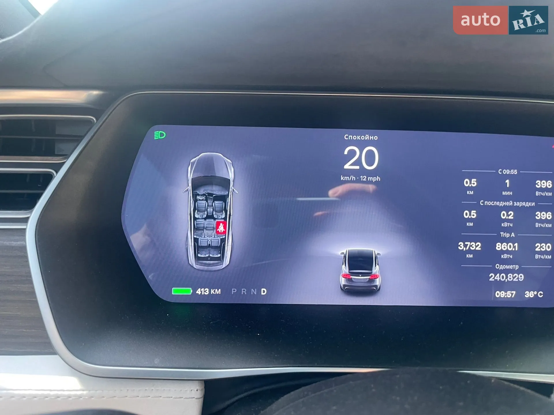 2016 Tesla Model X - мініатюра 24