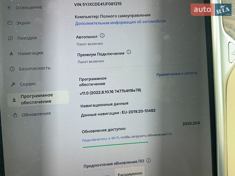 Внедорожник / Кроссовер Tesla Model X 2017 в Харькове