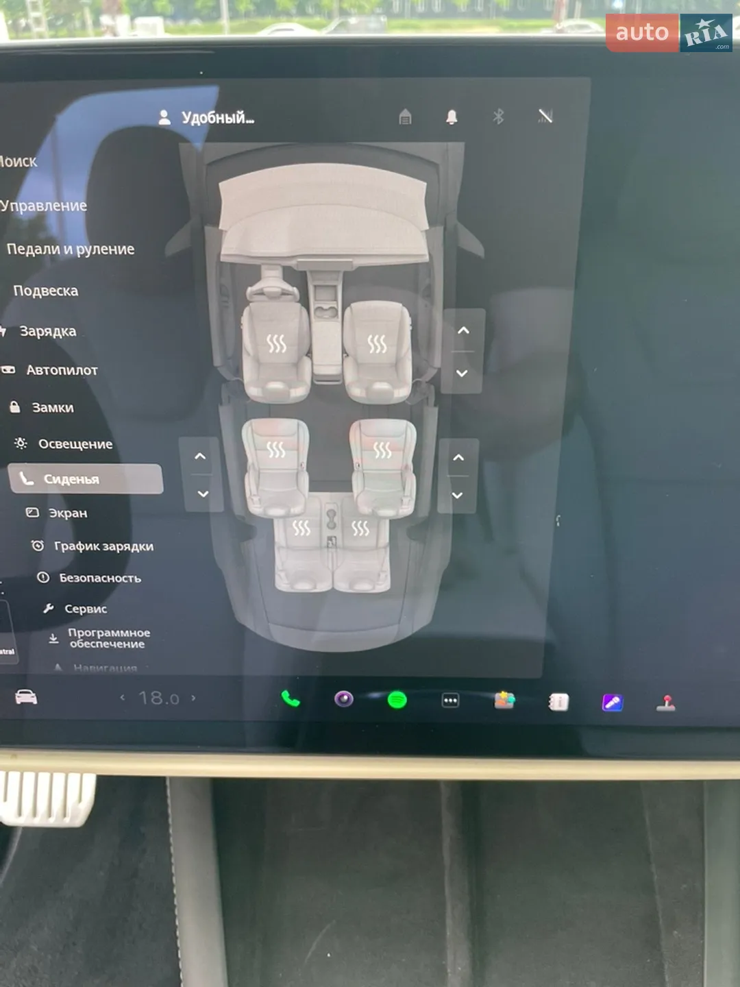 2021 Tesla Model X - мініатюра 12