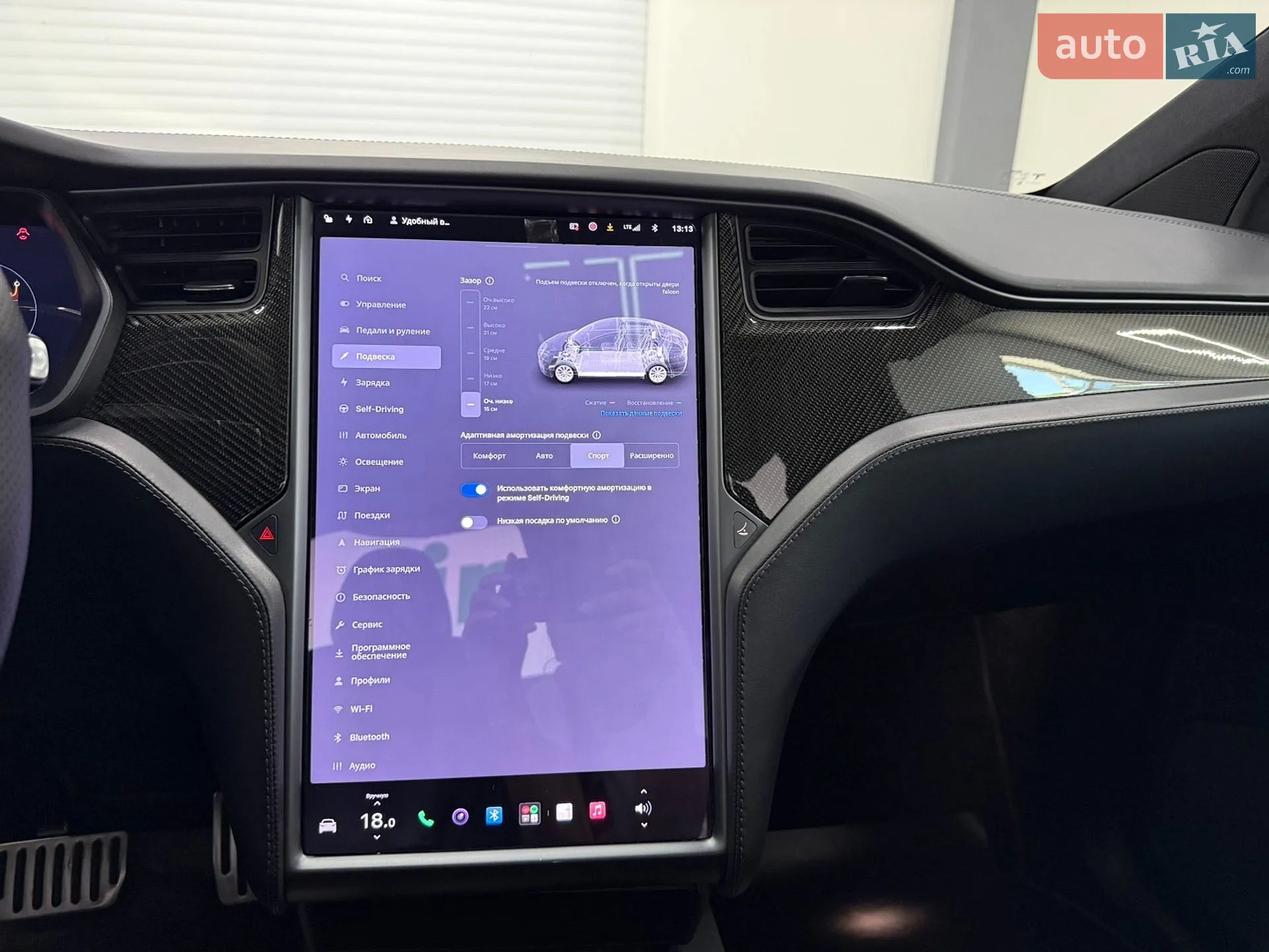 2020 Tesla Model X - мініатюра 15