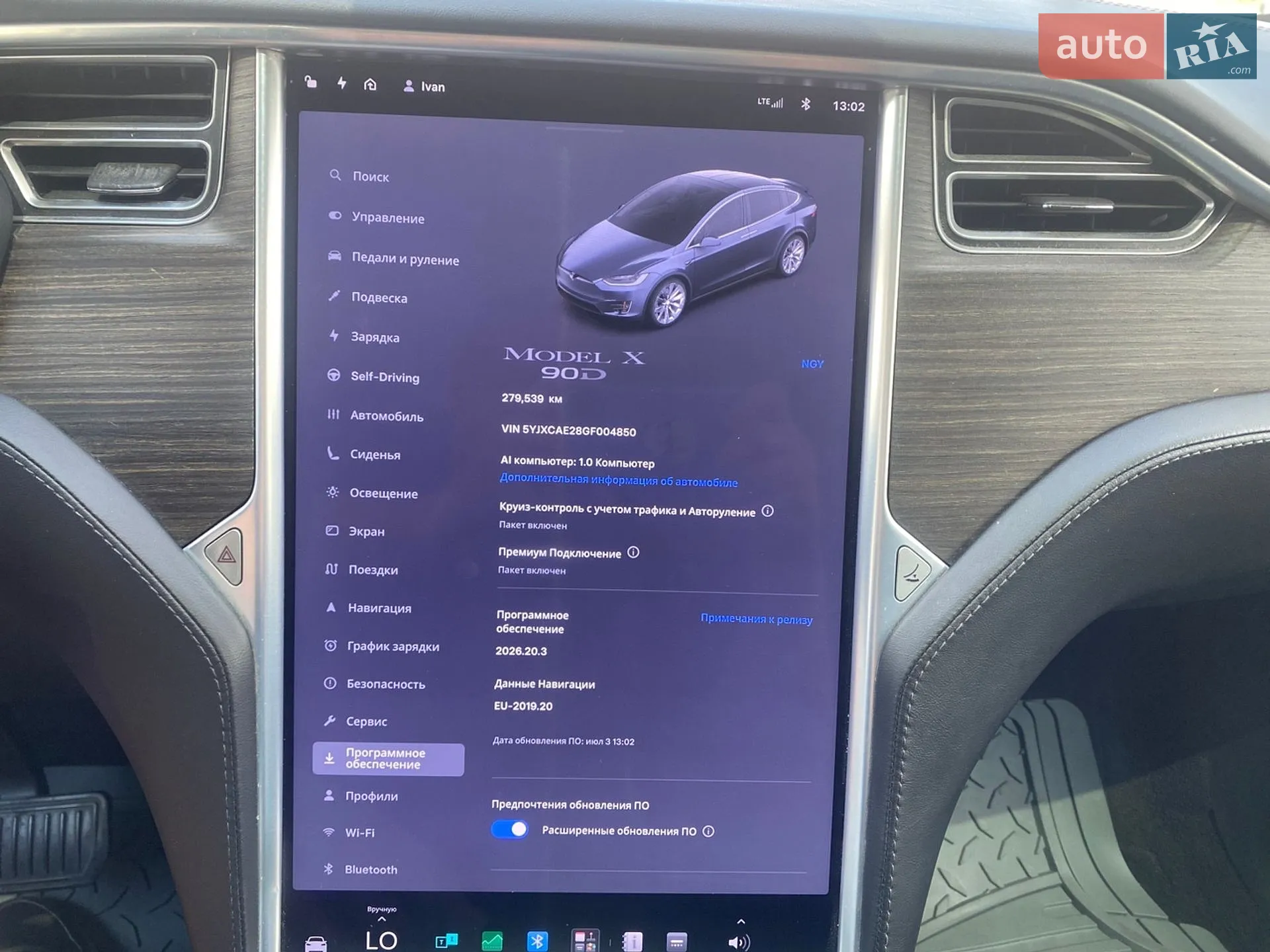 2016 Tesla Model X - мініатюра 22