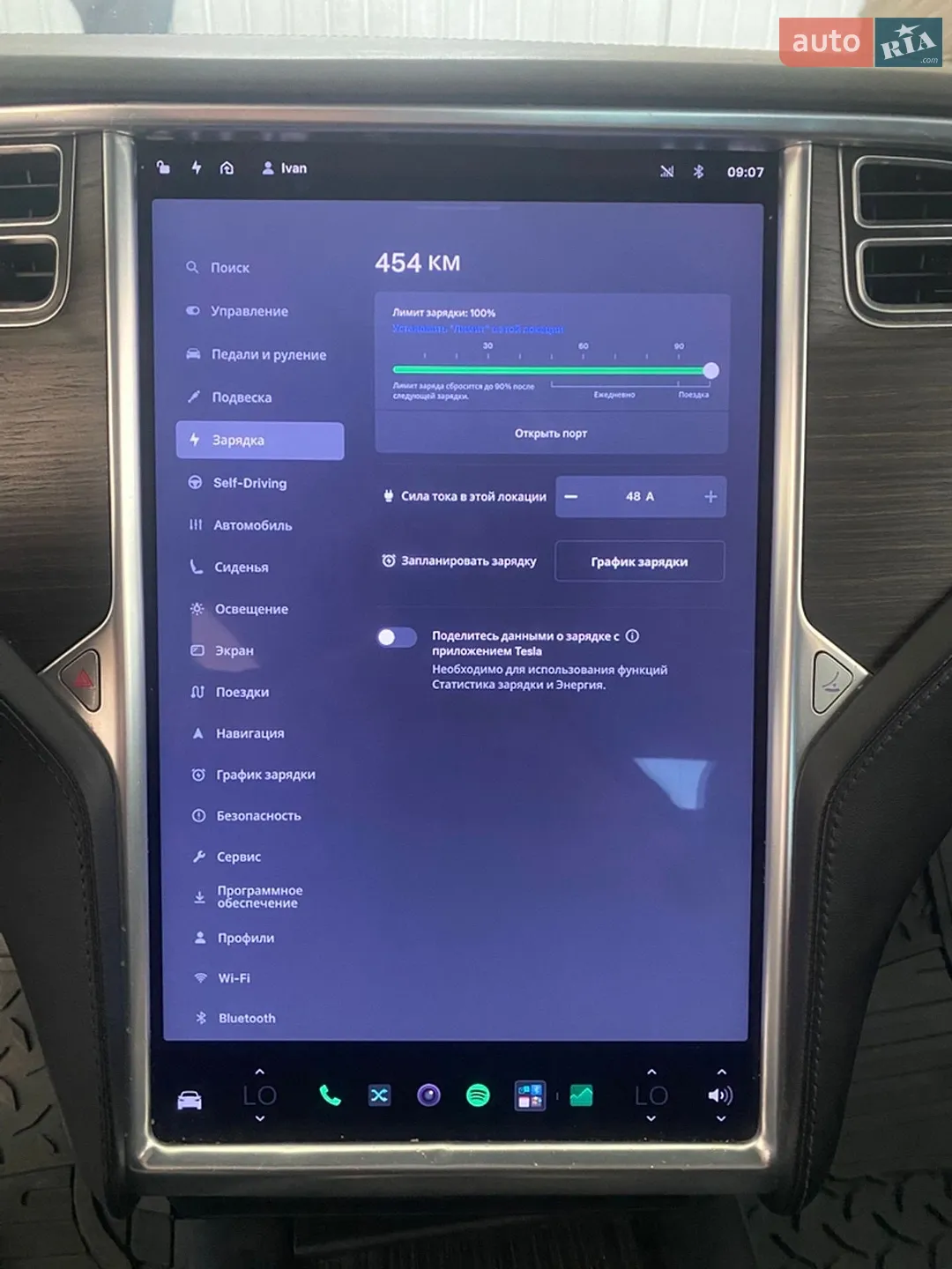 2016 Tesla Model X - мініатюра 27