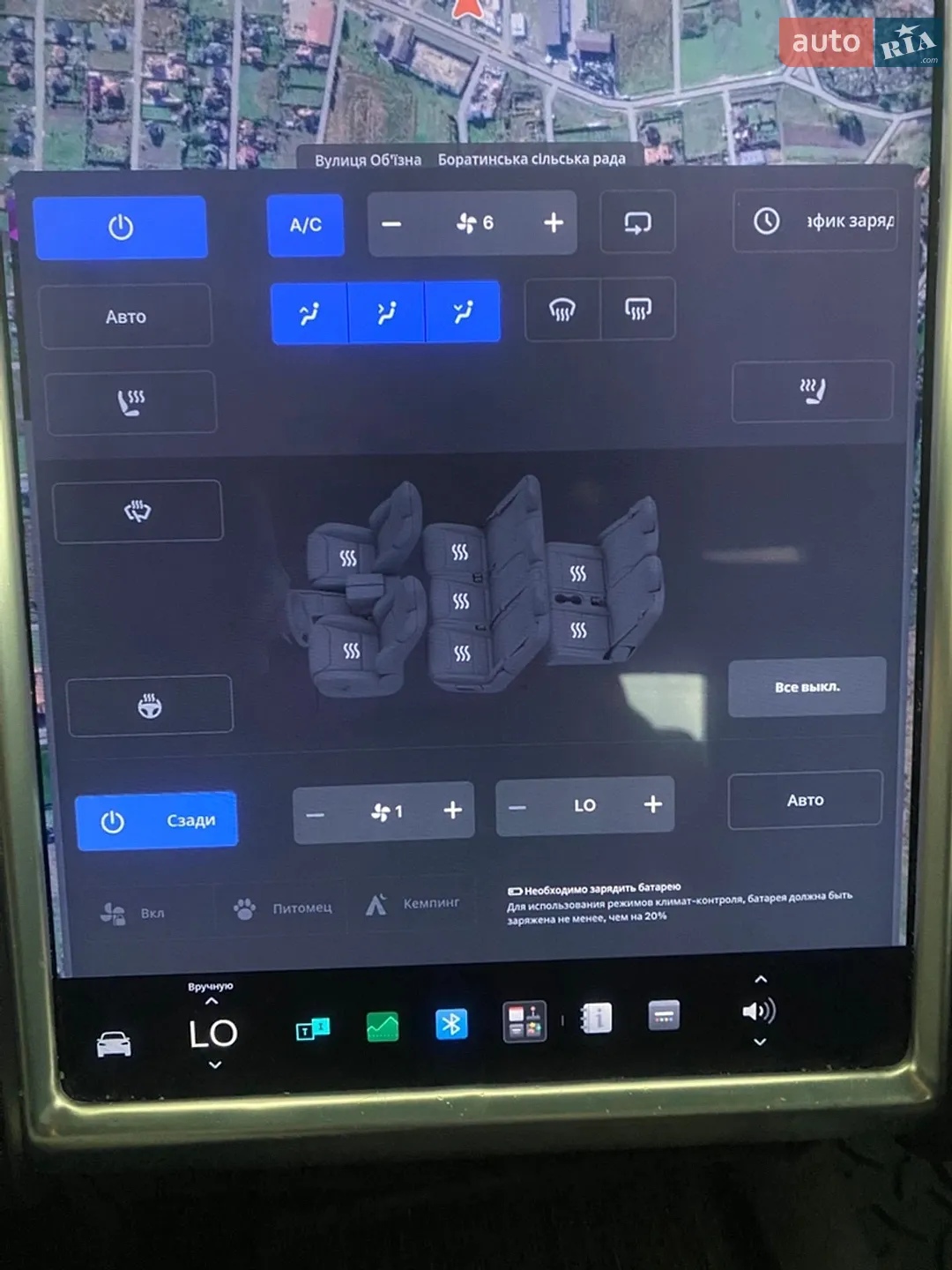 2016 Tesla Model X - мініатюра 30