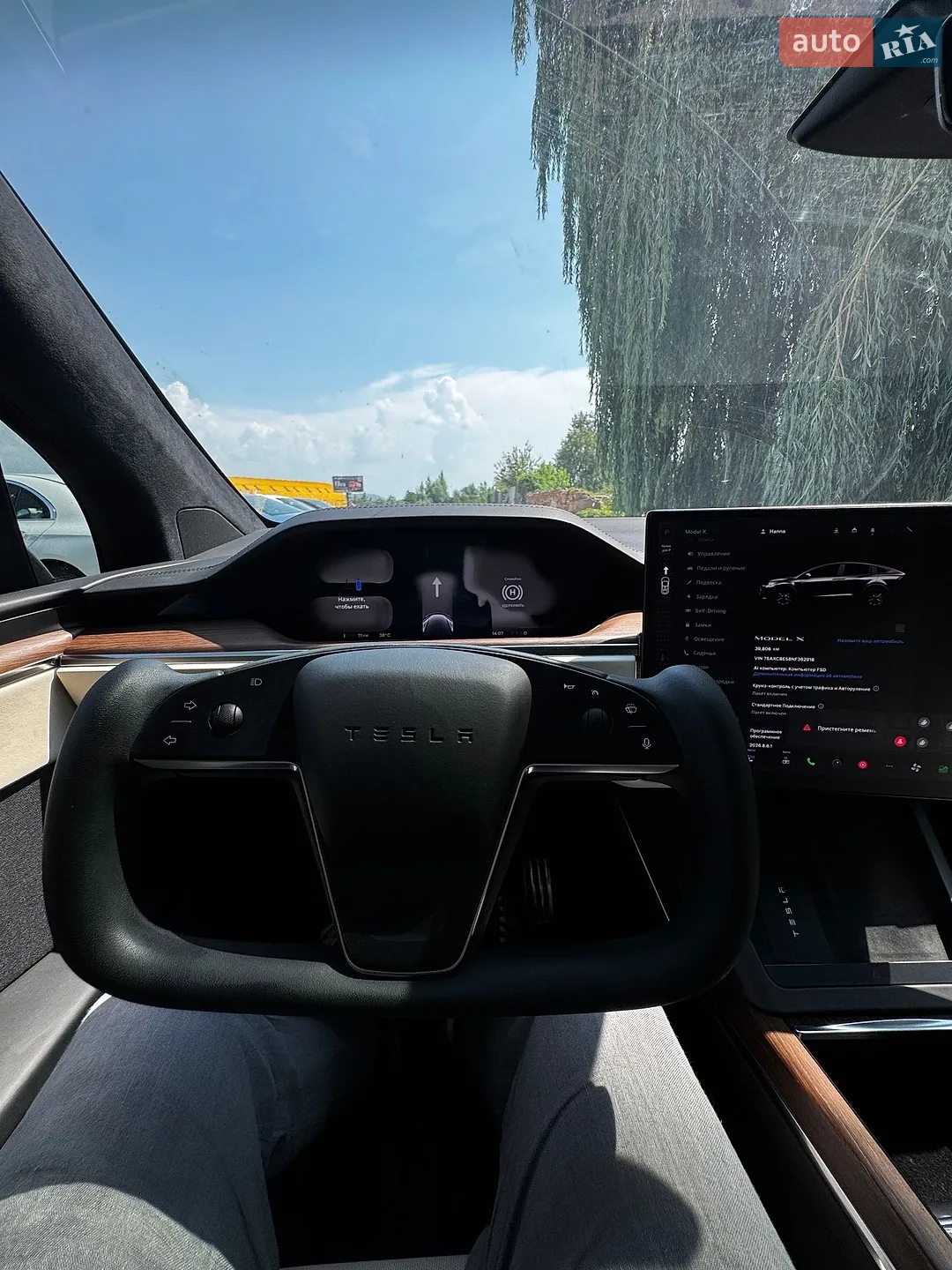 2022 Tesla Model X - мініатюра 17