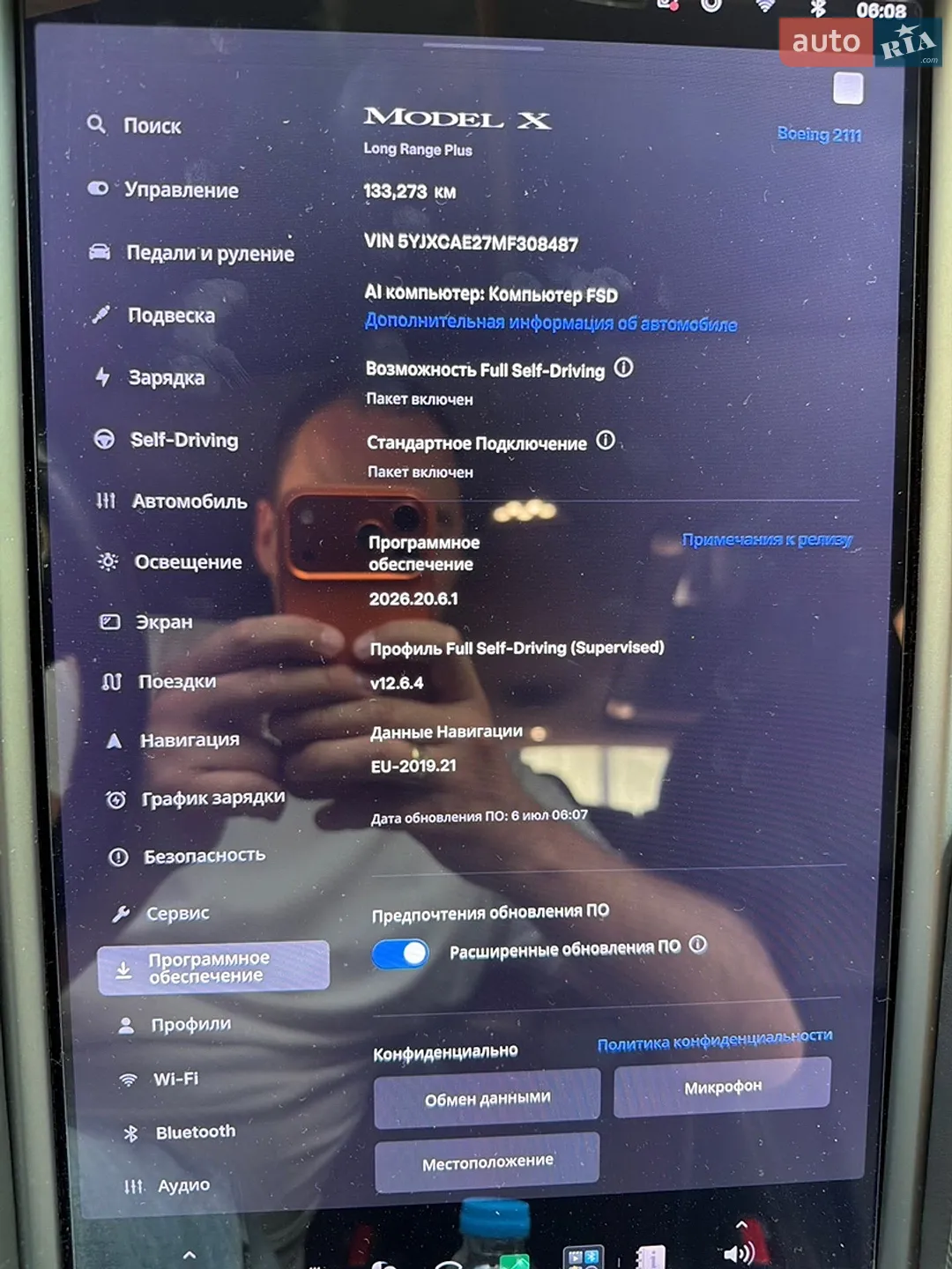 2020 Tesla Model X - мініатюра 3